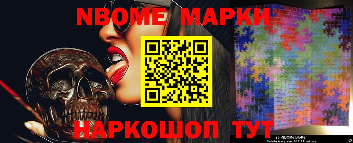 Павловский Посад  Лсд 25 экстази ecstasy  ЛСД экстази ecstasy  Лсд 25 экстази  Вход с VPN 