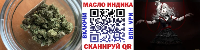 Дистиллят ТГК вейп  сколько стоит  Павловский Посад 