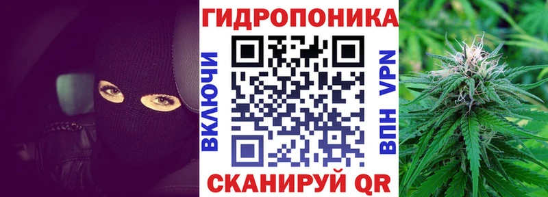 Марихуана семена  Павловский Посад 